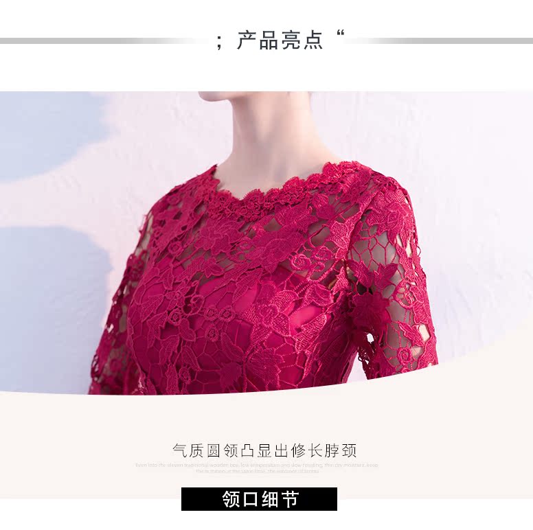 Robe de soirée - Ref 3211840 Image 9