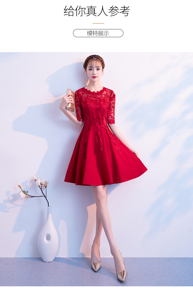 Robe du soir conventionnel - Ref 3210252 Image 16