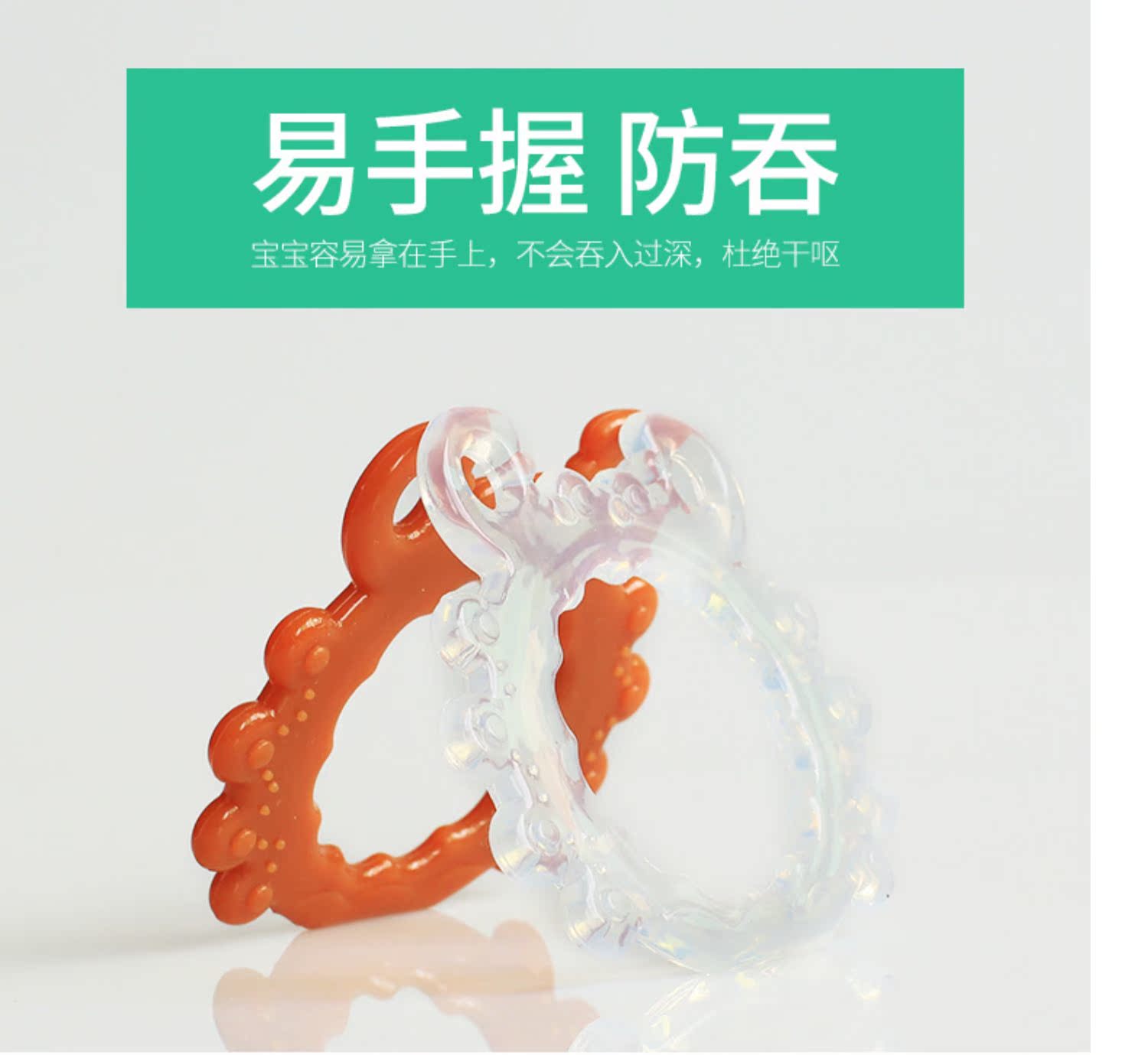 Thallo tarot bé teether cắn trẻ em răng hàm bé nano bạc răng cua nhỏ - Gutta-percha / Toothbrsuh / Kem đánh răng rơ lưỡi cho trẻ sơ sinh