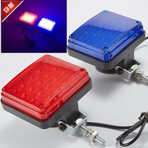 Car electric car battery car 12v 24v front bumper LED flash light warning light motorcycle decoration light strobe light