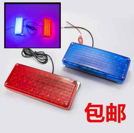 Highlight Booth Blasting Lights Led Red Blue Security Kiosk Car Midnet Burst Warning Lights 12v warning lights signal
