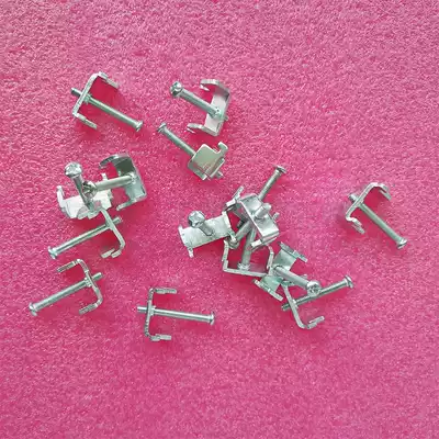 Xinjie Delta Weilun touch screen buckle fixing buckle mounting turnbuckle bracket for all models