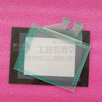 Omron NS5-SQ00B SQ10B-V2 ECV2 SQ11B-V2 SQ11B-V2 protective film touch pad