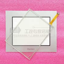 Ploffiths touch screen touch GP-4401T GP-4401T PFXGP4401TAD PFXGP4401TADR PFXGP4401TADR mask