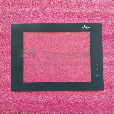 Touch screen Touchpad Protective film MT510T MT4513T TE MT510SV3CN MT510LV4CN