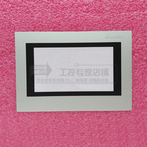 Xinjie touch screen touchpad TP460-T TP460-L HZD5 3-0915A protective film comes with double-sided tape