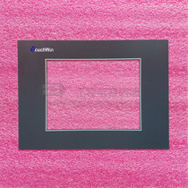 Xinjie touch touch panel protective film TP560-L TP561-T TP560-T TP562-T external screen