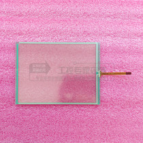 Sea Tec touch screen touch pad PWS6800C-P N S protective film PWS6700T-P PWS6710T-N