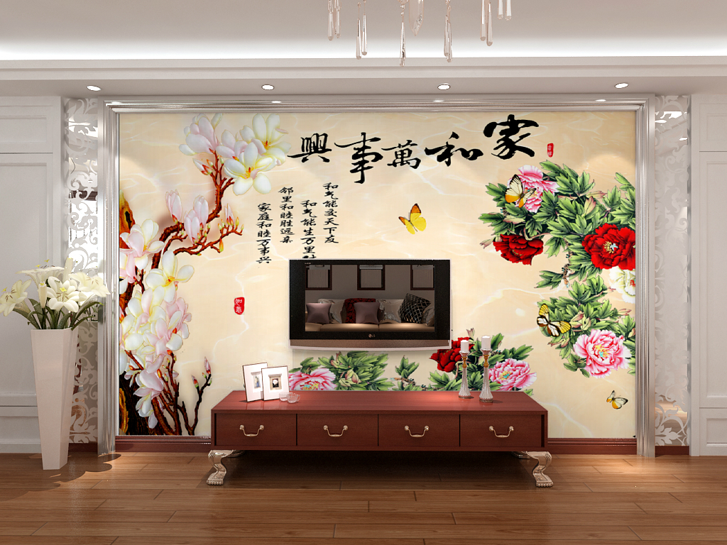 现代中式电视背景墙壁纸客厅卧室温馨3d立体墙纸壁画家和万事兴 喜迎狂欢节 家和万事兴 墙纸 壁画 中式 卧室途虎网 现代中式电视背景墙壁纸客厅卧室温馨3d立体墙纸壁画家和万事兴 喜迎狂欢节 家和万事兴 墙纸 壁画 中式 卧室途虎网