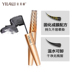 Bộ trang điểm Trang điểm mắt Mascara ba mảnh không nhòe Bút kẻ mắt không thấm nước Đôi lông mày Bút chì không làm mất màu cushion missha hồng Bộ trang điểm