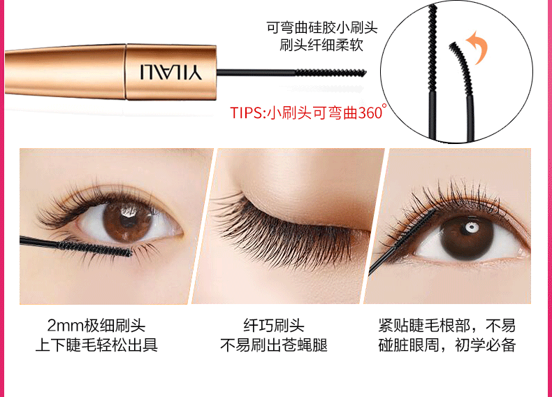 Bộ trang điểm Trang điểm mắt Mascara ba mảnh không nhòe Bút kẻ mắt không thấm nước Đôi lông mày Bút chì không làm mất màu cushion missha hồng