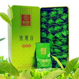 鑫世和 安溪铁观音兰香韵铁盒250g 券后12.5元包邮