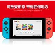 Nintendo NS switch NS host Nintendo NX switch game console nhà Hồng Kông phiên bản NS host - Kiểm soát trò chơi