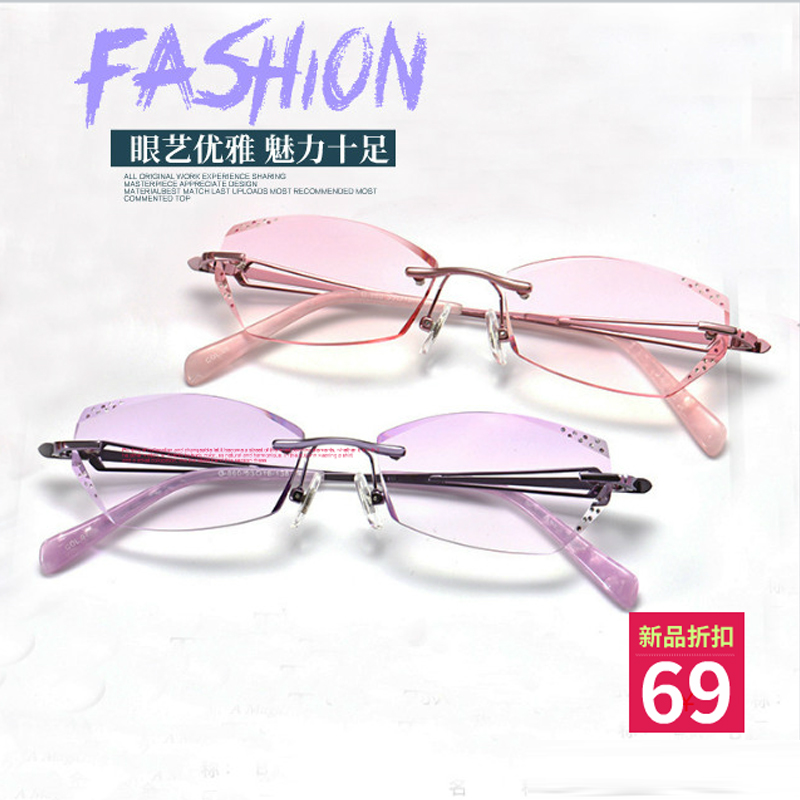 Montures de lunettes      en Alliage de titane - Ref 3139582 Image 3