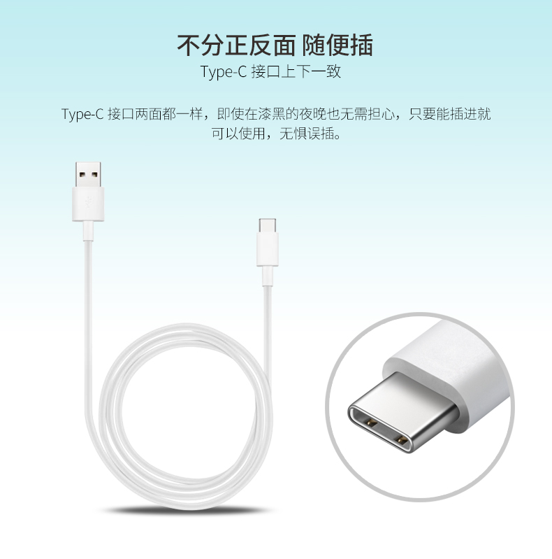 chargeur HUAWEI pour téléphones HUAWEI HUAWEI - Ref 1292450 Image 14
