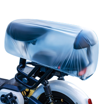 Disposable electric vehicle waterproof seat cushion cover seat cover rain cover battery bicycle seat cushion universal dustproof protective cover