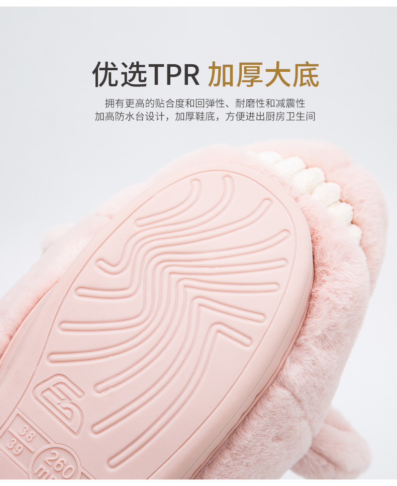 Mới mùa đông dễ thương phim hoạt hình nanh lợn sang trọng nhà bông dép nữ chống trượt túi dày với giày ấm dưới mềm - Trang chủ dép đi trong nhà êm chân