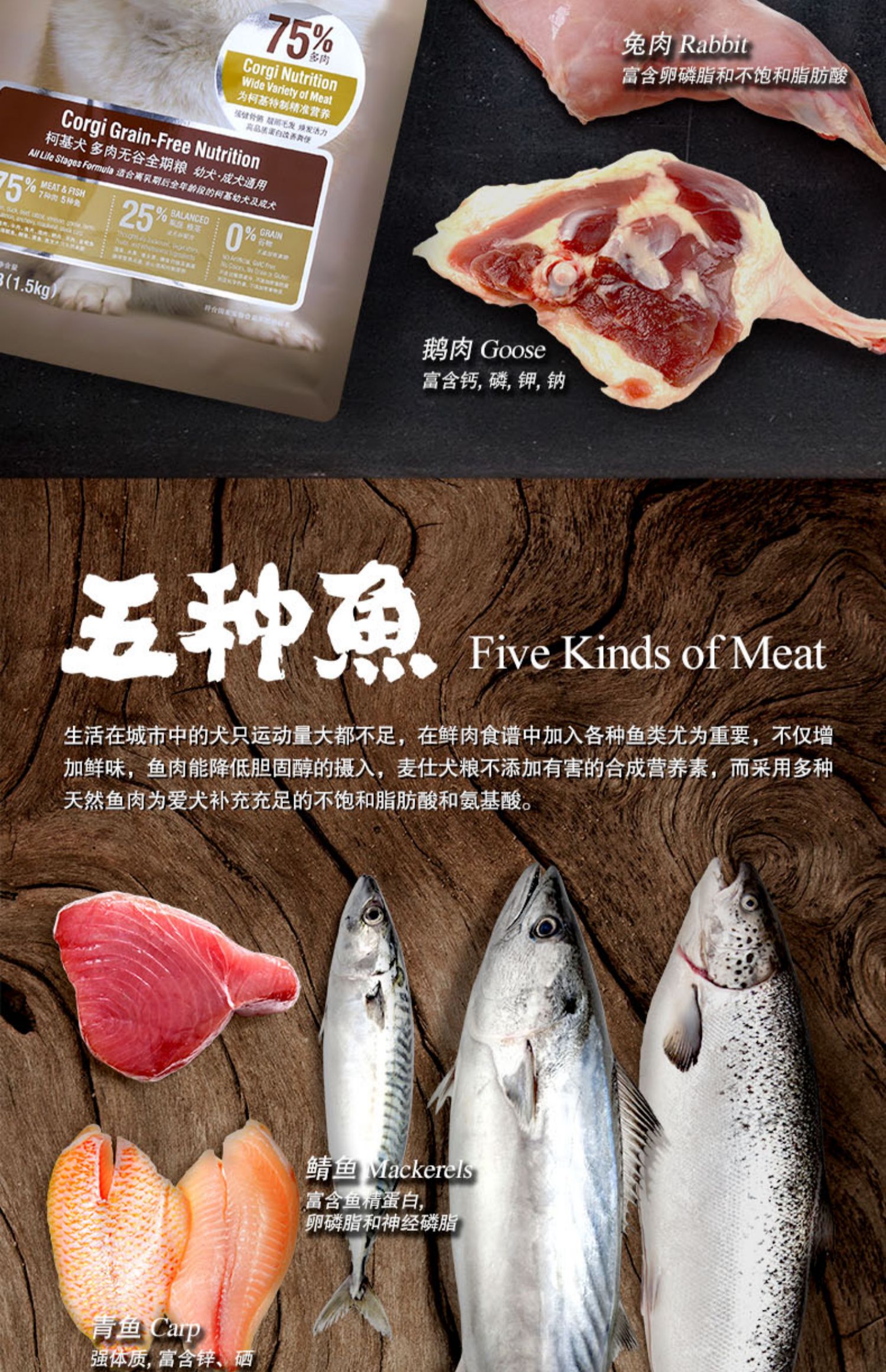 Thức ăn cho chó Mai Shi Keji thức ăn đặc biệt cho chó trưởng thành chó con chó con thức ăn 1,5kg phổ quát chó chính thức ăn đầy đủ thức ăn cho chó 3 kg - Chó Staples hạt nutrience