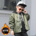 Jacket 2018 Autumn / Winter Outfits New Clip trẻ em bông Medium Big Kids Jacket Quần áo Boys Fat Boy bóng chày ăn mặc trẻ em ẩm dày. 