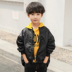 Jacket 2018 Autumn / Winter Outfits New Clip trẻ em bông Medium Big Kids Jacket Quần áo Boys Fat Boy bóng chày ăn mặc trẻ em ẩm dày. 