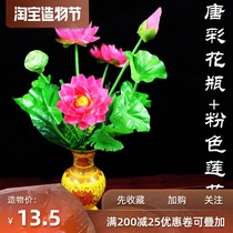 Buddhist supplies for Buddha Lotus bottle Bodhisattva Ceramic vase Flower arrangement bottle Buddha bottle Buddha vase Lotus rich bottle