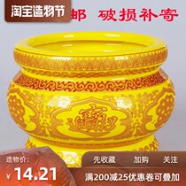Incense burner Black lucky furnace Lucky treasure Jinyu Mantang Ceramic incense burner Word-free Tang color Lotus incense burner