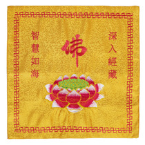 Buddhist scriptures bag Buddhist scriptures bag Tibetan bag bag bag storage copy scripture grammar this magic treasure bag Sutra book cloth bag