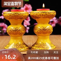 Buddhist Supplies Buddha Lamp Lotus candle Holder Changming Lamp Ghee lamp holder High foot Lotus Lamp Candle Cup Wax table