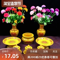 Buddha table ornaments Buddha set Incense burner Wordless Lotus cup for Buddha vase Lotus plate for fruit plate