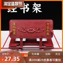 Book shelf Chanting stand Bible reading stand Folding book clip Adult reading bookshelf Tibetan multi-function support book stand