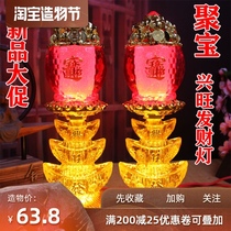 Prosperity Fortune lamp Treasure Lucky lamp LED God of Wealth Lamp Buddha Lamp Changming Lamp Buddha Table lamp for the lamp Xianjia Xiantang Lamp