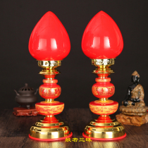 Buddhist supplies fortune lanterns fairy lanterns peach lanterns Buddha lanterns Buddha lanterns wave lights a pair of prices
