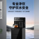 Chigo Tea Bar Machine 2024 ໃໝ່ໃນຄົວເຮືອນຫ້ອງຮັບແຂກອັດຕະໂນມັດເຕັມຮູບແບບ bucket ເຄື່ອງແຈກນ້ຳຮ້ອນທັນທີ