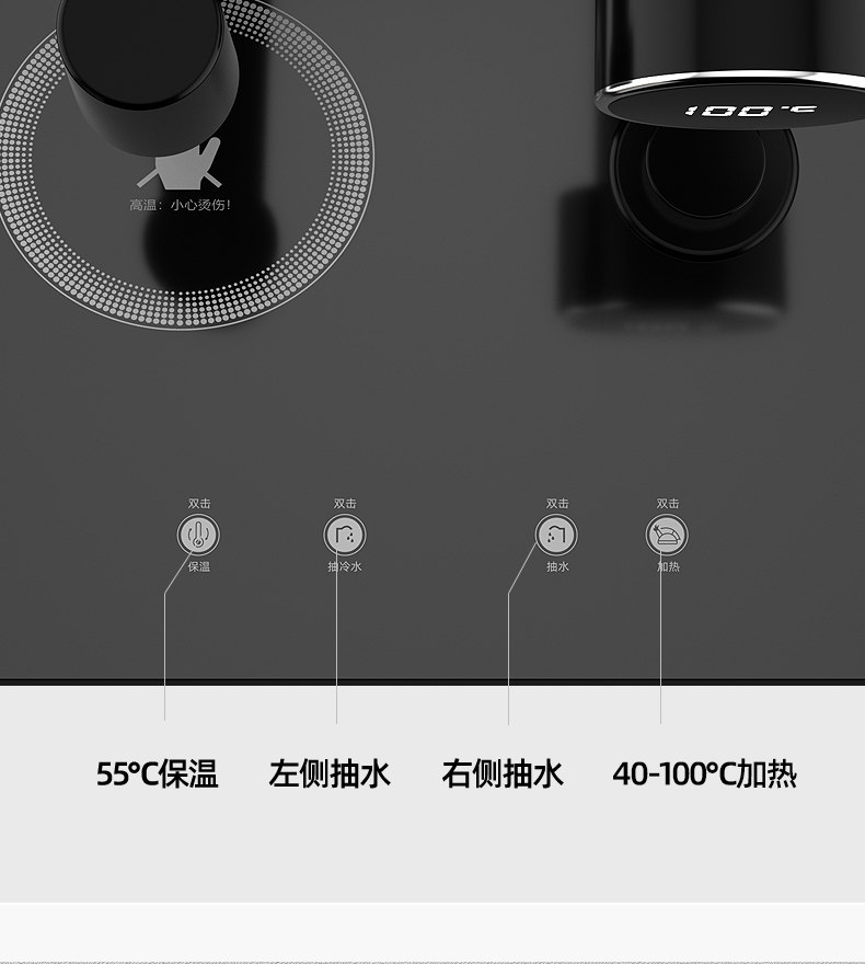 志高 下置水桶饮水机 家用立式茶吧 图10