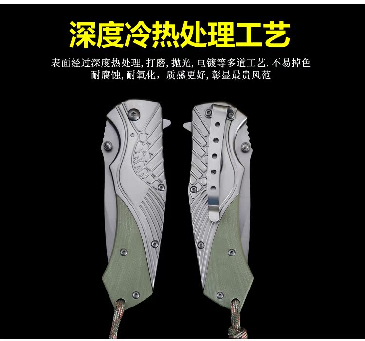 Dụng cụ ngoài trời độ cứng cao gấp dao Trung Quốc đặc biệt dao chiến tranh Thụy Sĩ săn dao tự vệ dao sắc dao quân đội thụy sĩ cao cấp