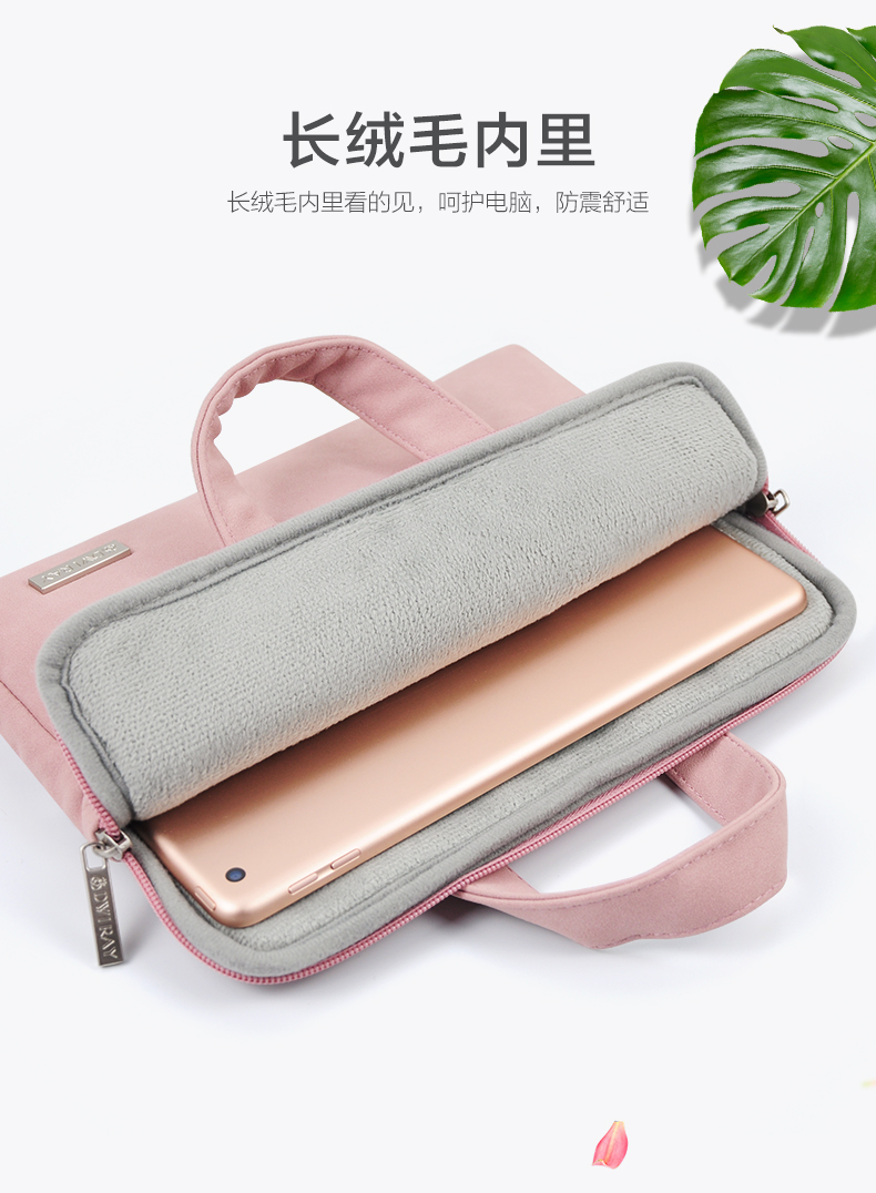 Gói bảo vệ Ipad 9.7 inch Apple Tablet túi xách túi pro liner 10,5 túi lưu trữ túi mini5 túi phẳng 4air3 bảo vệ bao 11 inch kê phẳng chéo - Phụ kiện máy tính bảng bao da ipad air 3