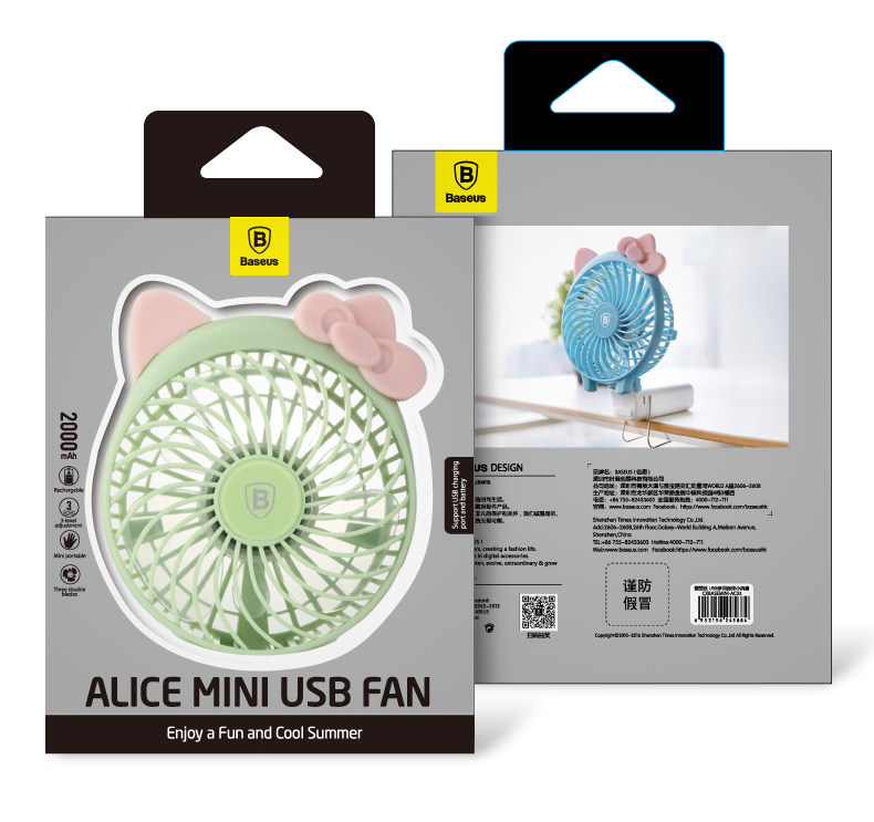 Ventilateur USB - Ref 401763 Image 21