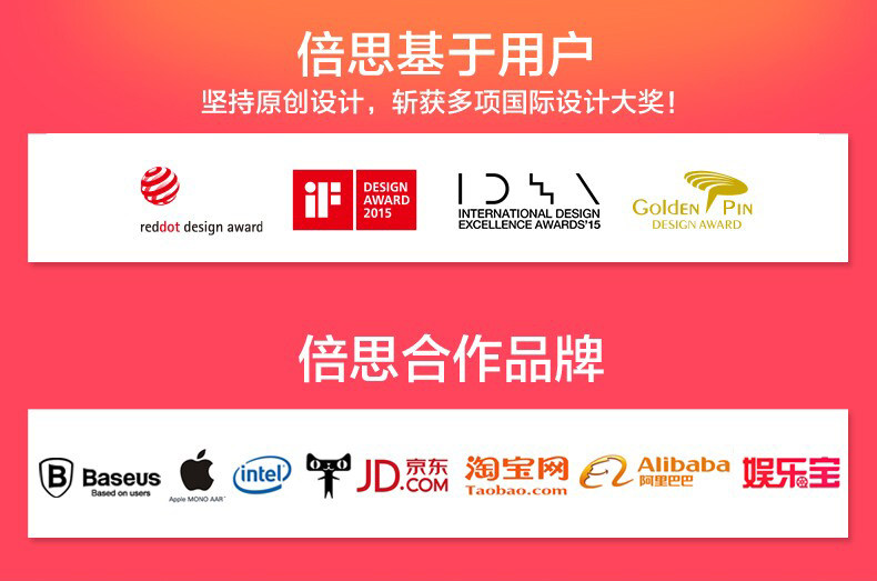 Ventilateur USB - Ref 401763 Image 23