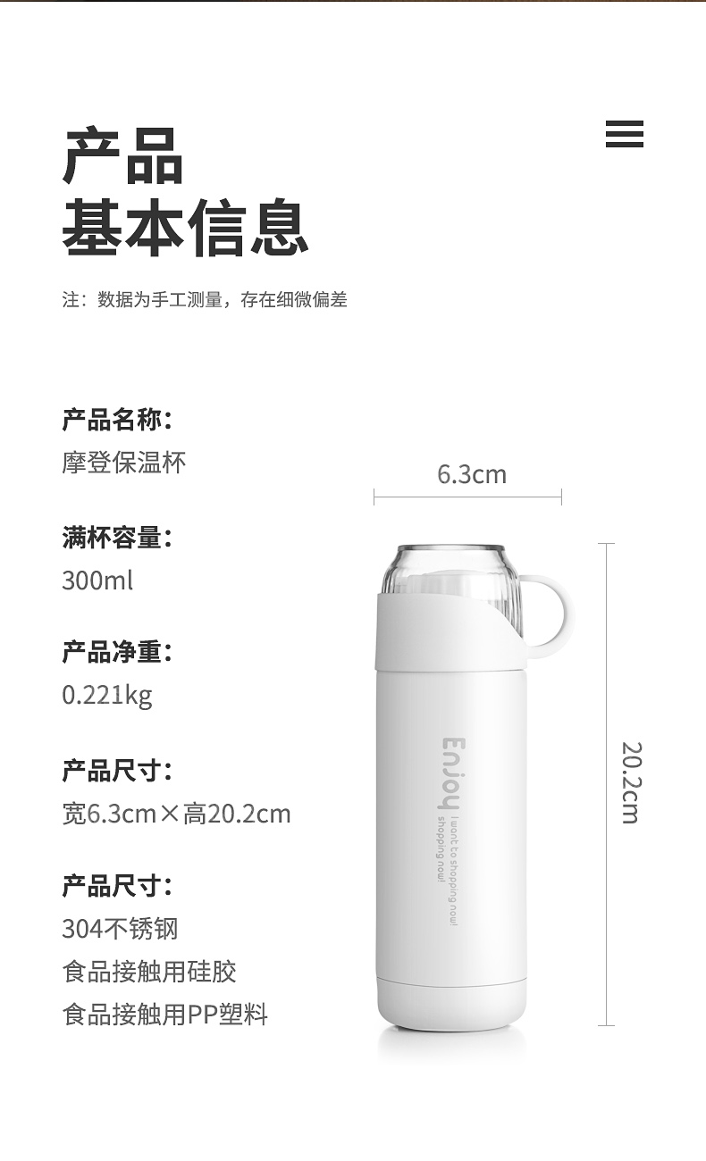 Cup cách nhiệt nữ ins cup cặp đôi sinh viên cup đỏ phi net Thời trang Hàn Quốc 2018 mới chai nghệ thuật tươi bình giữ nhiệt giá rẻ