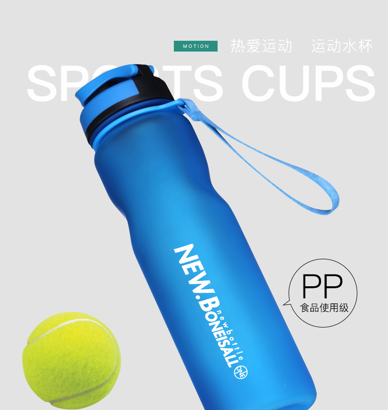 Thể thao Cup Travel Cup Di Động Công Suất Lớn Tay Cốc Sinh Viên Dành Cho Người Lớn Ngoài Trời Lớn Tập Thể Dục Uống Chai Nước