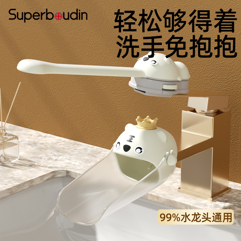 Children's Faucet Extender, Baby Handwashing Tool, Switch Handle, Handle Extension, Sink Spout Adapter Children's Faucet Extender, Baby Handwashing Tool, Switch Handle, Handle Extension, Sink Spout Adapter