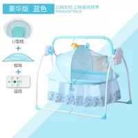 Москитная сетка, делюкс издание, дистанционное управление, 80см