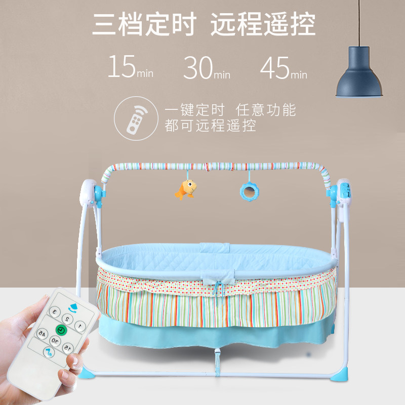 👶👶宝宝的摇篮梦,ppimi婴儿床电动摇篮床让宝宝爱上好梦💤-婴儿床/儿童床-淘宝好物网