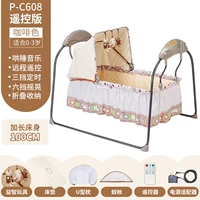 Устроенная коричневая версия управления с двойным качанием/1 метр пространство+левая и правая коктейль