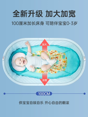 Качалка, детская колыбель для сна для новорожденных