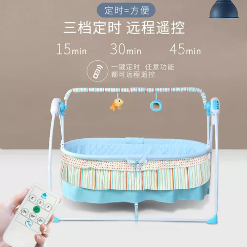 Детская качалка для новорожденных, колыбель для сна