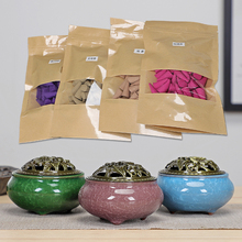 天然檀香塔香熏香塔香炉室内香薰