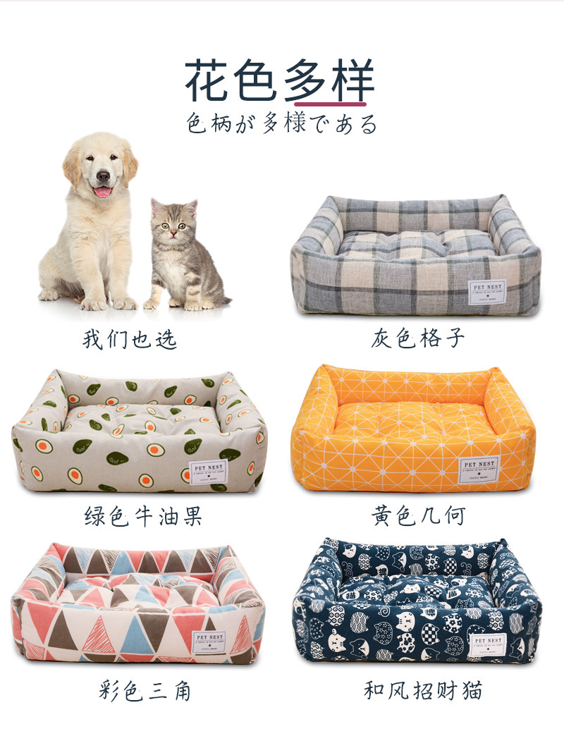 犬小屋ペット上下床実木ペット窩泰迪床猫床金毛犬床熊木床より小 犬小屋ペット上下床実木ペット窩泰迪床猫床金毛犬床熊木床より小