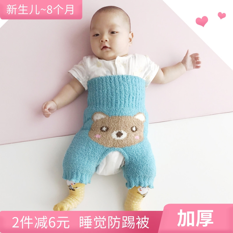 Baby Warm Pants Newborn Suede Pants Spring Summer Thickened Belly with suede baby Even legs Anti-cool baby belly