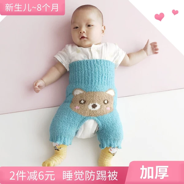 Товары от 嘉成针纺